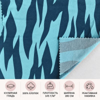 Kokvilnas trikotāža — Tirkīza zebra, 145 g/m²