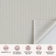 Modāla kaškorse 4×2 — Balta, 180 g/m²