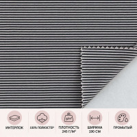 Poliestera interloks — Melnbaltas svītras, 245 g/m²