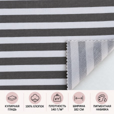 Kokvilnas trikotāža — Pelēkas un baltas svītras, 140 g/m²