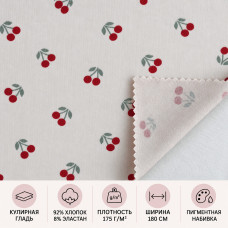 Elastīga kokvilnas trikotāža — Ķirši, 175 g/m²