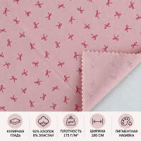 Elastīga kokvilnas trikotāža — Rozā bantītes, 175 g/m²