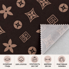 Kokvilnas trikotāža — Brūna monogramma, 140 g/m²