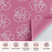 Kokvilnas interloks — Rozā lapas, 180 g/m²