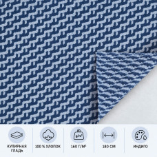 Kokvilnas kuliertrikotāža — Indigo zigzags, 160 g/m²